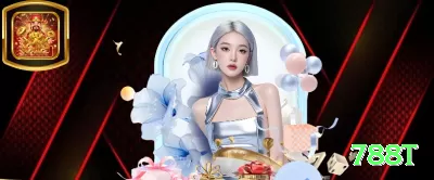 05bet - Elite Edition v2.9.8 Screenshot 1 - 788t 🎰💹 Baccarat App banker grind + bônus 150%: baixe agora, ative o crédito extra e use Martingale suave no banker — hit rate alto e lucro constante enquanto joga no ônibus ou na cama! 🃏💰