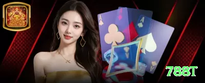 55ll Gaming Legend Screenshot 1 - 788t ⚽📊 Handicap -1.25 asiático em favoritos quentes: combine com análise profunda — cash out precoce ou vitória plena, lucro garantido em 70%+ casos! 💰⚽